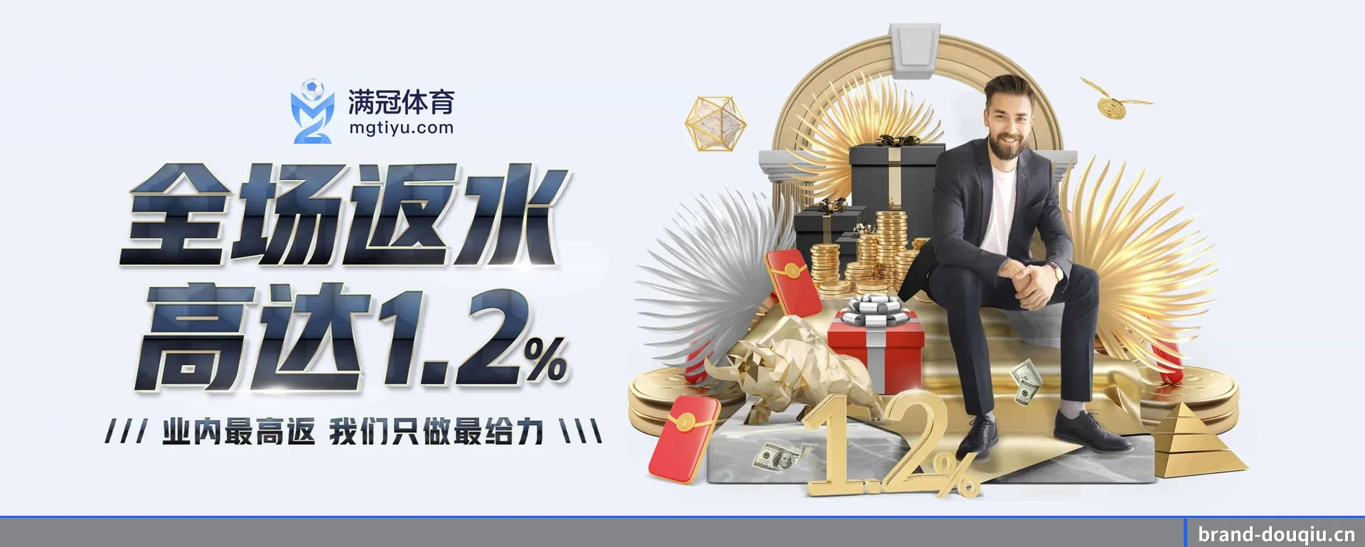 系统更新 - 技术架构全面换代,APP登陆 iOS、Android、Windows、Mac 各个系统。