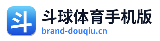 斗球体育手机版